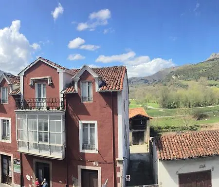 Trespalacios Hotel 2*